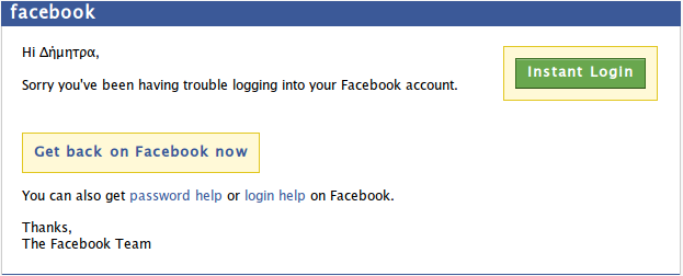 Facebook login email